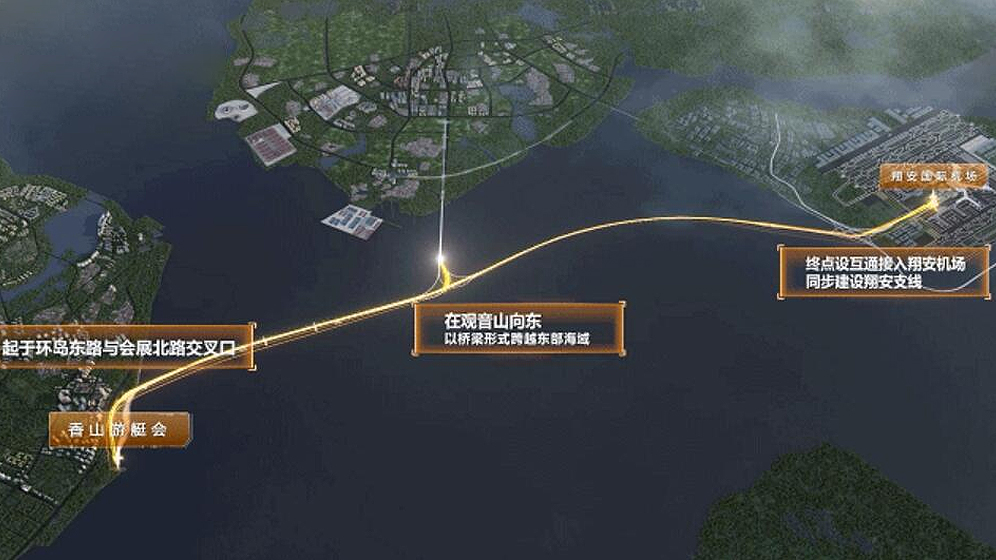 厦门市第三东通道动工开建  2026年与翔安机场同步建成投用